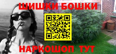 скорость Бузулук