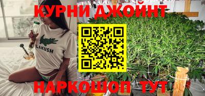 мефедрон Будённовск