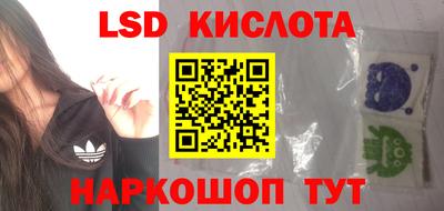 скорость Бузулук