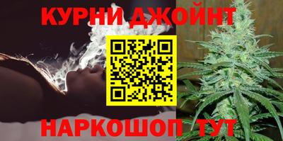 мефедрон Будённовск