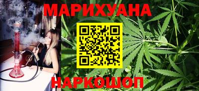 винт Бугуруслан