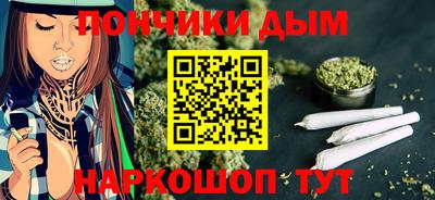 винт Бугуруслан