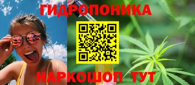 мефедрон Будённовск