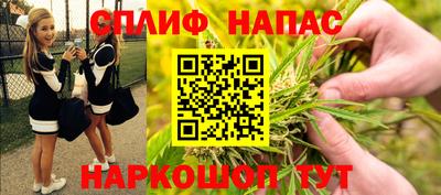винт Бугуруслан