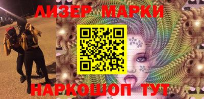 мефедрон Будённовск