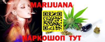 винт Бугуруслан