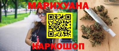 винт Бугуруслан