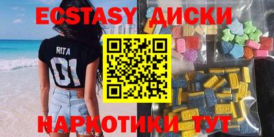 скорость Бузулук