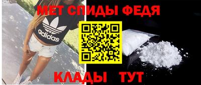 скорость Бузулук