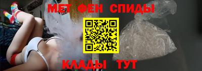 скорость Бузулук