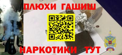 скорость Бузулук