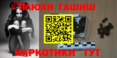 скорость Бузулук