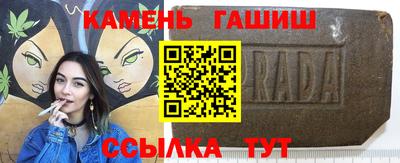скорость Бузулук