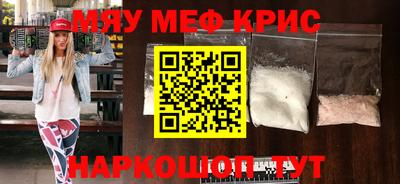 скорость Бузулук