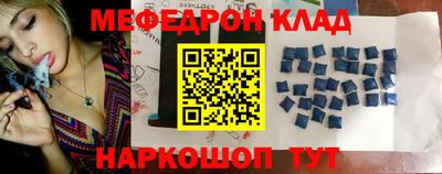 скорость Бузулук